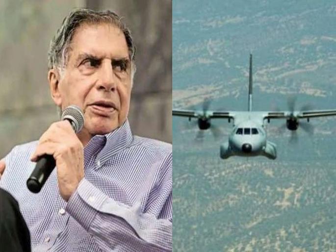 Tata Group steps into defense sector; will build C-295 military transport aircraft for the Indian Air Force with airbus | Tata in Defense Sector: अखेर रतन टाटांनी टाकले संरक्षणक्षेत्रात पाऊल; एअरबससोबत मिळून हवाई दलासाठी विमाने बनविणार Tata Group steps into defense sector; will build C-295 military transport aircraft for the Indian Air Force with airbus | Tata in Defense Sector: अखेर रतन टाटांनी टाकले संरक्षणक्षेत्रात पाऊल; एअरबससोबत मिळून हवाई दलासाठी विमाने बनविणार