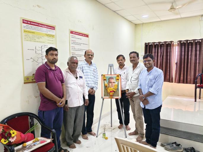 Skill Development Training Program based on Agricultural Mechanization at Krishi Vigyan Kendra | कृषि विज्ञान केंद्रात कृषी यांत्रिकीकरणावर आधारित कौशल्य विकास प्रशिक्षण कार्यक्रम Skill Development Training Program based on Agricultural Mechanization at Krishi Vigyan Kendra | कृषि विज्ञान केंद्रात कृषी यांत्रिकीकरणावर आधारित कौशल्य विकास प्रशिक्षण कार्यक्रम