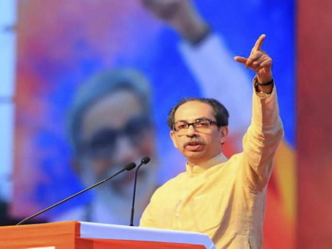 Information about Uddhav Thackeray resignation was hidden Allegation of Right to Information Activist | उद्धव ठाकरे यांच्या राजीनाम्याची माहिती दडवली; माहिती अधिकार कार्यकर्त्याचा आरोप Information about Uddhav Thackeray resignation was hidden Allegation of Right to Information Activist | उद्धव ठाकरे यांच्या राजीनाम्याची माहिती दडवली; माहिती अधिकार कार्यकर्त्याचा आरोप