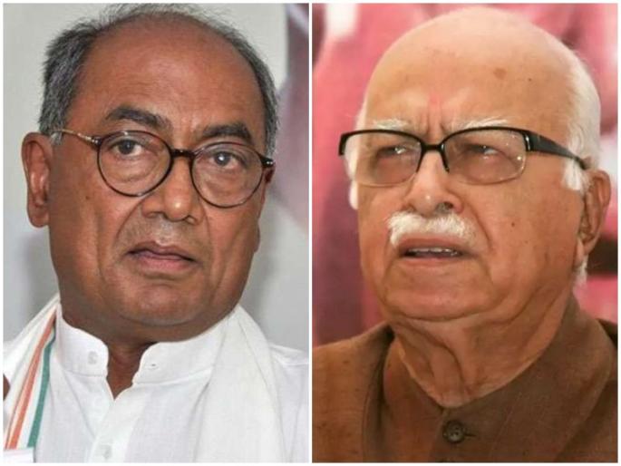 Congress leader Digvijay singh accuses lal krishna advani of sowing hatred in society through his rath yatra during launch of salman khurshid book | आडवाणी यांनीच समाजात द्वेश पसरवला...; दिग्विजय यांनी सांगितंल राम जन्मभूमी राष्ट्रीय मुद्दा कसा बनला Congress leader Digvijay singh accuses lal krishna advani of sowing hatred in society through his rath yatra during launch of salman khurshid book | आडवाणी यांनीच समाजात द्वेश पसरवला...; दिग्विजय यांनी सांगितंल राम जन्मभूमी राष्ट्रीय मुद्दा कसा बनला
