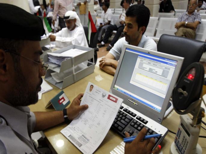 Indians' 'Gulf wealth' will decrease! | भारतीयांची ‘आखाती श्रीमंती’ कमी होणार! Indians' 'Gulf wealth' will decrease! | भारतीयांची ‘आखाती श्रीमंती’ कमी होणार!