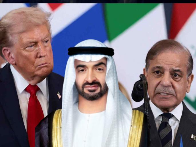 The Iran-US ceasefire made the world happy, but 'this' country got angry! Allies are upset by 'that' move by Pakistan | इराण-अमेरिका युद्धबंदीने जग सुखावलं, पण 'हा' देश भडकला! पाकिस्तानच्या 'त्या' खेळीमुळे मित्रराष्ट्र नाराज The Iran-US ceasefire made the world happy, but 'this' country got angry! Allies are upset by 'that' move by Pakistan | इराण-अमेरिका युद्धबंदीने जग सुखावलं, पण 'हा' देश भडकला! पाकिस्तानच्या 'त्या' खेळीमुळे मित्रराष्ट्र नाराज