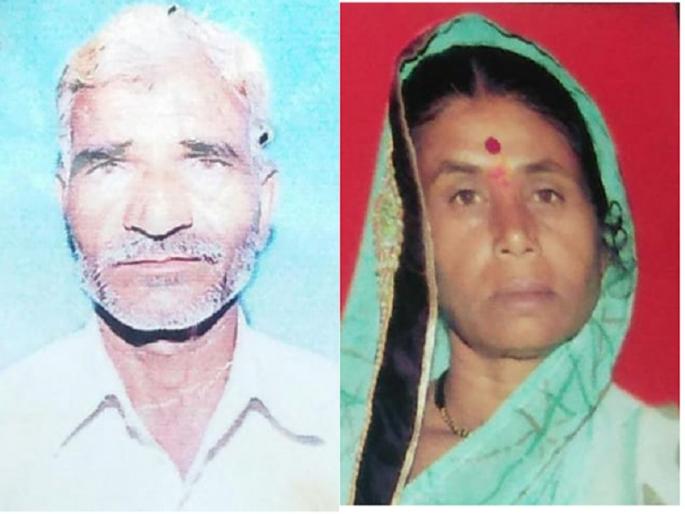 Farmer commit suicide after murdered his wife in financial crisis | आर्थिक विवंचनेतून शेतकऱ्याने पत्नीचा खून करून केली आत्महत्या Farmer commit suicide after murdered his wife in financial crisis | आर्थिक विवंचनेतून शेतकऱ्याने पत्नीचा खून करून केली आत्महत्या