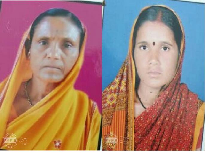 Two women killed in Osmanabad Three injured in lightening | उस्मानाबादेत वीज पडून दोन महिला ठार; तिघे जखमी