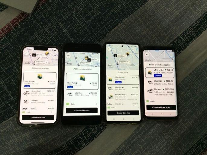 Uber's scam exposed, charges based on mobile battery, new experiment exposed... | उबरचा गोलमाल आला समोर, मोबाईलच्या बॅटरीनुसार आकारते दर, नव्या प्रयोगात झाली पोलखोल... Uber's scam exposed, charges based on mobile battery, new experiment exposed... | उबरचा गोलमाल आला समोर, मोबाईलच्या बॅटरीनुसार आकारते दर, नव्या प्रयोगात झाली पोलखोल...