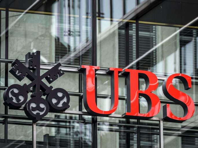 indians money in swiss banks hits second lowest level in last 20 years | स्विस बँकांकडे भारतीयांची पाठ? बँकांमधील भारतीयांची 'माया' आटली indians money in swiss banks hits second lowest level in last 20 years | स्विस बँकांकडे भारतीयांची पाठ? बँकांमधील भारतीयांची 'माया' आटली