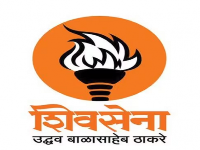 The Thackeray group began preparations; Chatrapati Sambhaji Nagar Constituency Meeting Session of Liaison Chiefs | ठाकरे गट विधानसभेच्या तयारीला लागला; छत्रपती संभाजीनगरात संपर्कप्रमुखांचे बैठकांचे सत्र The Thackeray group began preparations; Chatrapati Sambhaji Nagar Constituency Meeting Session of Liaison Chiefs | ठाकरे गट विधानसभेच्या तयारीला लागला; छत्रपती संभाजीनगरात संपर्कप्रमुखांचे बैठकांचे सत्र