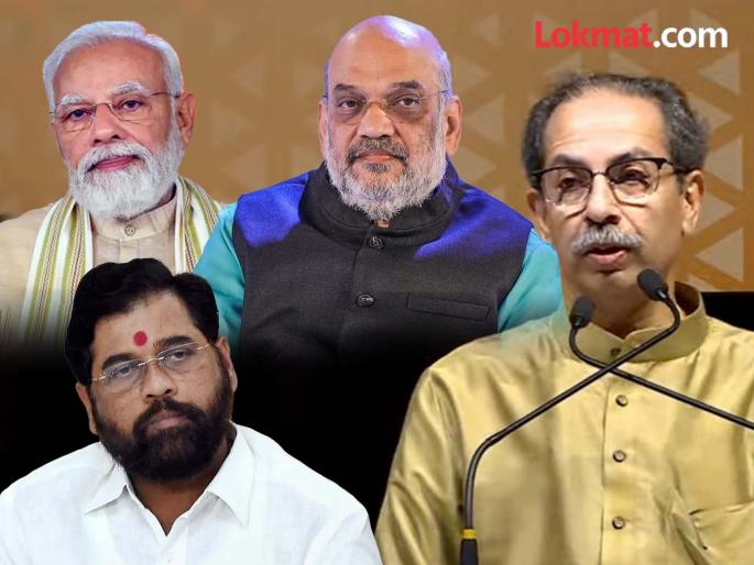 Uddhav Thackeray target on Eknath Shinde, Narendra Modi, Amit Shah and BJP | उद्धव ठाकरेंची 'मार्मिक' टोलेबाजी; मोदी-शाहांसह एकनाथ शिंदेंना शाब्दिक फटकारे Uddhav Thackeray target on Eknath Shinde, Narendra Modi, Amit Shah and BJP | उद्धव ठाकरेंची 'मार्मिक' टोलेबाजी; मोदी-शाहांसह एकनाथ शिंदेंना शाब्दिक फटकारे