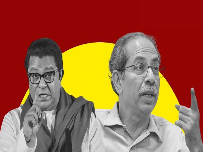 "Time will tell if Raj Thackeray-Uddhav Thackeray will come together; I have tried and will continue to do so" - Chandu mama | "राज ठाकरे-उद्धव ठाकरे एकत्र येणार का हे काळ ठरवेल; मी प्रयत्न केले अन् करत राहीन" "Time will tell if Raj Thackeray-Uddhav Thackeray will come together; I have tried and will continue to do so" - Chandu mama | "राज ठाकरे-उद्धव ठाकरे एकत्र येणार का हे काळ ठरवेल; मी प्रयत्न केले अन् करत राहीन"