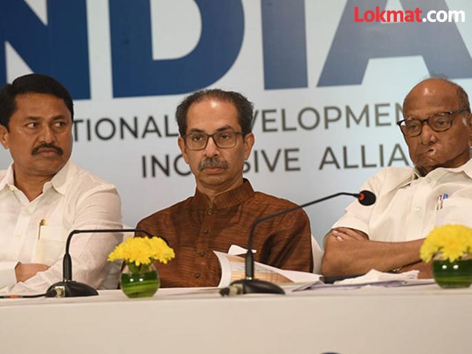 We will discuss about the post of Chief Minister at any time, the people will decide the CM, Uddhav Thackeray Group MP Sanjay Raut reaction to Sharad Pawar statement | शरद पवार, काँग्रेसच्या भूमिकेनंतर उद्धव ठाकरे गट मवाळ; CM पदाच्या चेहऱ्याचा हट्ट सोडला? We will discuss about the post of Chief Minister at any time, the people will decide the CM, Uddhav Thackeray Group MP Sanjay Raut reaction to Sharad Pawar statement | शरद पवार, काँग्रेसच्या भूमिकेनंतर उद्धव ठाकरे गट मवाळ; CM पदाच्या चेहऱ्याचा हट्ट सोडला?