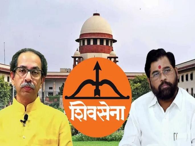 Whose Shiv Sena party and Dhanushyabaan belong to? Hearing on 12th November in SC | शिवसेना पक्ष अन् धनुष्यबाण कुणाचा? १२ नोव्हेंबरला सुनावणी Whose Shiv Sena party and Dhanushyabaan belong to? Hearing on 12th November in SC | शिवसेना पक्ष अन् धनुष्यबाण कुणाचा? १२ नोव्हेंबरला सुनावणी