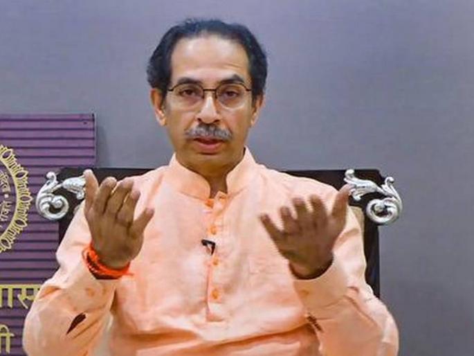 temple door's will open tomorrow! CM Uddhav Thackeray's announcement | देवाचे दार उद्या उघडणार! मुख्यमंत्री उद्धव ठाकरेंची घोषणा temple door's will open tomorrow! CM Uddhav Thackeray's announcement | देवाचे दार उद्या उघडणार! मुख्यमंत्री उद्धव ठाकरेंची घोषणा
