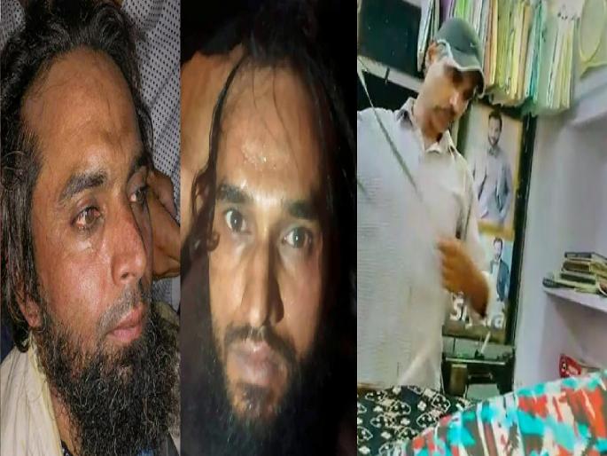 Udaipur Murder | The accused underwent 45 days training in Pakistan | उदयपूर मर्डरमध्ये मोठा खुलासा; आरोपींचे पाकिस्तान कनेक्शन, 45 दिवस कराचीत ट्रेनिंगही घेतली Udaipur Murder | The accused underwent 45 days training in Pakistan | उदयपूर मर्डरमध्ये मोठा खुलासा; आरोपींचे पाकिस्तान कनेक्शन, 45 दिवस कराचीत ट्रेनिंगही घेतली
