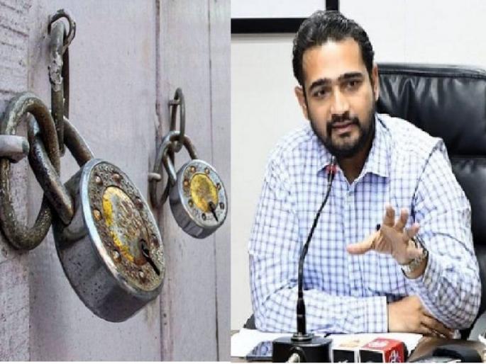 Lockdown In Aurangabad: No doubt; Lockdown will not increase | Lockdown In Aurangabad : शंका नको; लॉकडाऊन वाढणार नाही Lockdown In Aurangabad: No doubt; Lockdown will not increase | Lockdown In Aurangabad : शंका नको; लॉकडाऊन वाढणार नाही