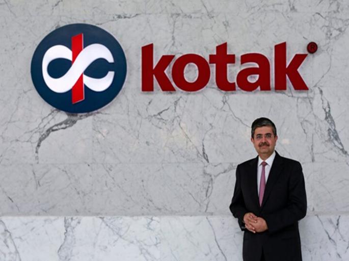 Will the middle class be hit by inflation Legendary baker kotak mahindra Uday Kotak warns of the upcoming economic crisis | मध्यमवर्गीयांना बसणार महागाईचा झटका? दिग्गज बँकर उदय कोटक यांचा आगामी आर्थिक संकटाबाबत इशारा Will the middle class be hit by inflation Legendary baker kotak mahindra Uday Kotak warns of the upcoming economic crisis | मध्यमवर्गीयांना बसणार महागाईचा झटका? दिग्गज बँकर उदय कोटक यांचा आगामी आर्थिक संकटाबाबत इशारा