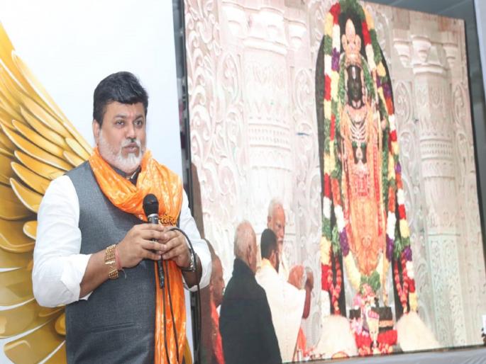 Ram temple is our identity, Narendra Modi did the work to complete it: Uday Samant | राम मंदिर आपली अस्मिता असून, ते पूर्ण करण्याचे काम नरेंद्र मोदींनी केले : उदय सामंत