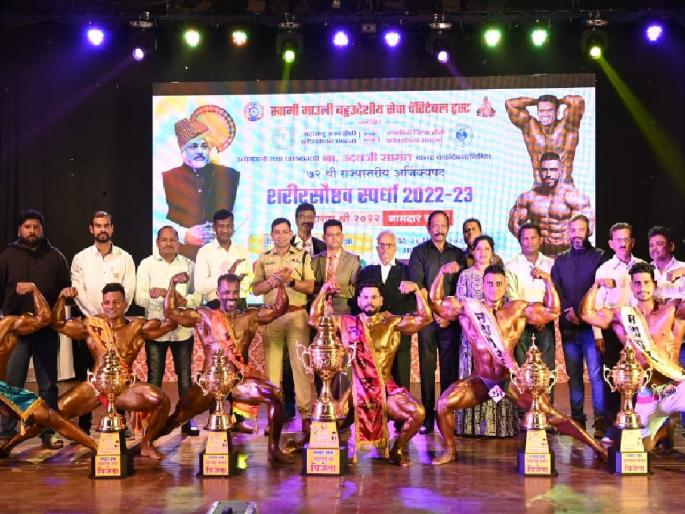 Sameer Gaikwad of Thane became the winner of Maharashtra Shri | ठाण्याचा समीर गायकवाड ठरला ‘महाराष्ट्र श्री’ चा मानकरी Sameer Gaikwad of Thane became the winner of Maharashtra Shri | ठाण्याचा समीर गायकवाड ठरला ‘महाराष्ट्र श्री’ चा मानकरी
