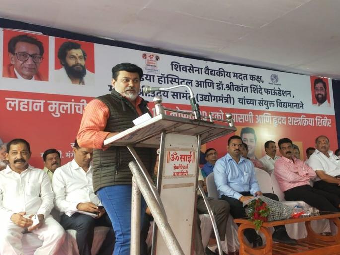 Uday Samant announced that a zero-cost surgery hospital will be set up in Ratnagiri | Uday Samant: रत्नागिरीत शून्य खर्चात शस्त्रक्रिया करणारे रुग्णालय उभारणार, उदय सामंत यांची घोषणा Uday Samant announced that a zero-cost surgery hospital will be set up in Ratnagiri | Uday Samant: रत्नागिरीत शून्य खर्चात शस्त्रक्रिया करणारे रुग्णालय उभारणार, उदय सामंत यांची घोषणा