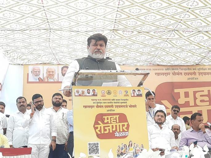 Satara: Uday Samant promises to provide IT Park, Skill Center for Satara district | Satara: सातारा जिल्ह्यासाठी आयटी पार्क, स्कील सेंटर देणार, उदय सामंत यांचं आश्वासन Satara: Uday Samant promises to provide IT Park, Skill Center for Satara district | Satara: सातारा जिल्ह्यासाठी आयटी पार्क, स्कील सेंटर देणार, उदय सामंत यांचं आश्वासन