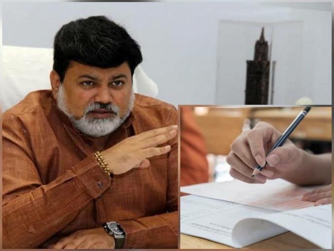 higher and technical education departments next exam offline uday samant | राज्यातील उच्च व तंत्रशिक्षण विभागाच्या पुढील परीक्षा ऑफलाईन? higher and technical education departments next exam offline uday samant | राज्यातील उच्च व तंत्रशिक्षण विभागाच्या पुढील परीक्षा ऑफलाईन?