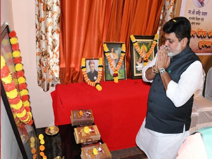 Regional Vedic conferences should be held in every district says Guardian Minister Uday Samant | क्षेत्रीय वैदिक संमेलने प्रत्येक जिल्ह्यात व्हावीत : पालकमंत्री उदय सामंत Regional Vedic conferences should be held in every district says Guardian Minister Uday Samant | क्षेत्रीय वैदिक संमेलने प्रत्येक जिल्ह्यात व्हावीत : पालकमंत्री उदय सामंत