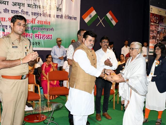 On Independence Day Army performance must be saluted says Industries Minister Uday Samant | स्वातंत्र्यदिनी सैन्य दलाच्या कार्यकर्तृत्वाला सलाम केलाच पाहिजे : उद्योगमंत्री उदय सामंत On Independence Day Army performance must be saluted says Industries Minister Uday Samant | स्वातंत्र्यदिनी सैन्य दलाच्या कार्यकर्तृत्वाला सलाम केलाच पाहिजे : उद्योगमंत्री उदय सामंत