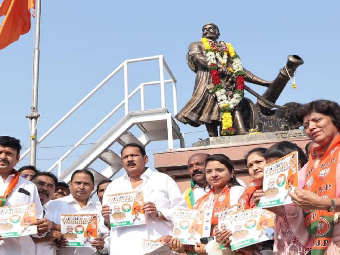 Udayanraje Bhosale announced the concept for the Satara Lok Sabha elections | सातारा जिल्ह्यात आयटी पार्क, टेक्नाॅलाॅजी सेंटर उभारणी; उदयनराजेंकडून संकल्पनामा जाहीर  Udayanraje Bhosale announced the concept for the Satara Lok Sabha elections | सातारा जिल्ह्यात आयटी पार्क, टेक्नाॅलाॅजी सेंटर उभारणी; उदयनराजेंकडून संकल्पनामा जाहीर