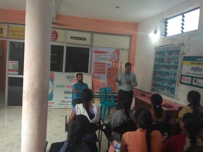 Training for educated unemployed under the 'udayam Ablashash' initiative! | उद्यम अभिलाषा’ उपक्रमांतर्गत सुशिक्षित बेरोजगारांना प्रशिक्षण ! Training for educated unemployed under the 'udayam Ablashash' initiative! | उद्यम अभिलाषा’ उपक्रमांतर्गत सुशिक्षित बेरोजगारांना प्रशिक्षण !