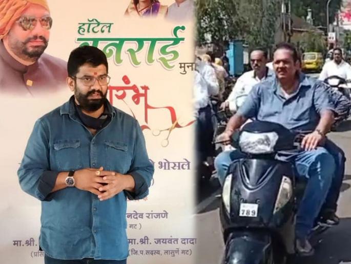 bjp shivendra raje bhosale criticized udayanraje bhosale over satara nagar palika election | “स्कूटर चालवण्यापेक्षा नगरपालिका नीट चालवा, ही सगळी नौटंकी”; शिवेंद्रराजेंची उदयनराजेंवर टीका