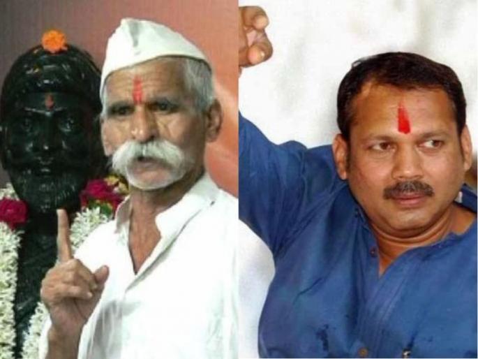 No one wants to talk about Sambhaji Bhat - Udayan Raje Bhosale | संभाजी भिडेंविषयी बोलण्याची कुणाची लायकी नाही - उदयनराजे भोसले No one wants to talk about Sambhaji Bhat - Udayan Raje Bhosale | संभाजी भिडेंविषयी बोलण्याची कुणाची लायकी नाही - उदयनराजे भोसले