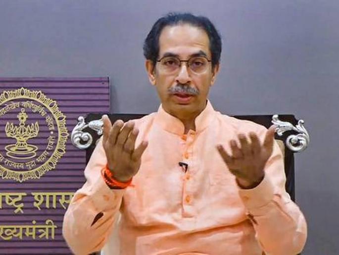 Celebrate Holi, Dhulivandan and Rangpanchami with simplicity, appeal of Chief Minister uddhav thackeray | होळी, धुलीवंदन अन् रंगपंचमी साधेपणाने साजरी करा, मुख्यमंत्र्यांचं आवाहन Celebrate Holi, Dhulivandan and Rangpanchami with simplicity, appeal of Chief Minister uddhav thackeray | होळी, धुलीवंदन अन् रंगपंचमी साधेपणाने साजरी करा, मुख्यमंत्र्यांचं आवाहन