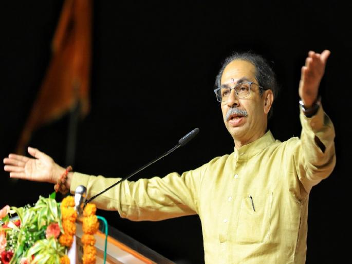 Uddhav Thackeray will hold a public meeting in Chiplun during his Konkan tour | उद्धव ठाकरे यांचा कोकण दौरा शिवसैनिकांना ऊर्जा देणार?, चिपळुणातही होणार जाहीर सभा Uddhav Thackeray will hold a public meeting in Chiplun during his Konkan tour | उद्धव ठाकरे यांचा कोकण दौरा शिवसैनिकांना ऊर्जा देणार?, चिपळुणातही होणार जाहीर सभा