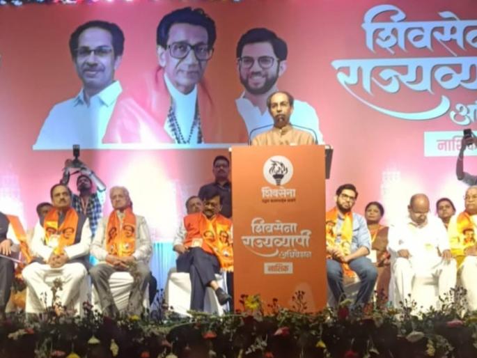 Uddhav Thackeray challenge Pm Narendra Modi said now do work for people after Ram Mandir | "राम की बात झाली, आता काम की बात करा"; उद्धव ठाकरेंचे पंतप्रधान नरेंद्र मोदींना आव्हान Uddhav Thackeray challenge Pm Narendra Modi said now do work for people after Ram Mandir | "राम की बात झाली, आता काम की बात करा"; उद्धव ठाकरेंचे पंतप्रधान नरेंद्र मोदींना आव्हान