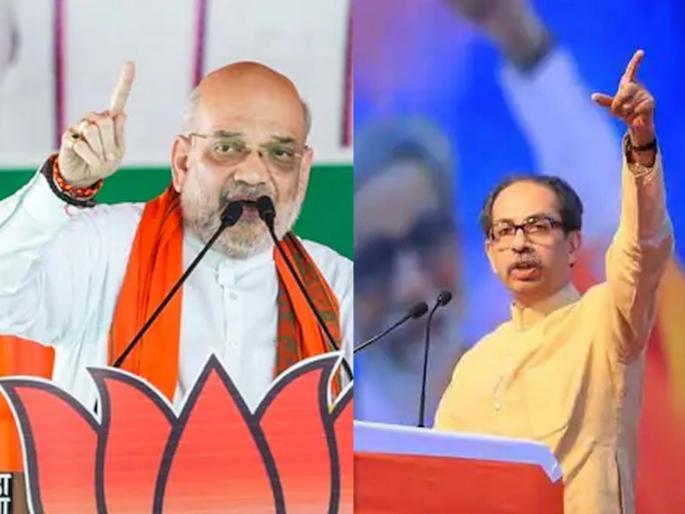 Uddhav Babu... You left all the rituals of Balasaheb, Eknath Shinde...; Criticism of Amit Shah from Amravati | उद्धव बाबू... तुम्ही बाळासाहेबांचे सर्व संस्कार सोडले, एकनाथ शिंदे...; अमित शाह यांची अमरावतीतून टीका Uddhav Babu... You left all the rituals of Balasaheb, Eknath Shinde...; Criticism of Amit Shah from Amravati | उद्धव बाबू... तुम्ही बाळासाहेबांचे सर्व संस्कार सोडले, एकनाथ शिंदे...; अमित शाह यांची अमरावतीतून टीका