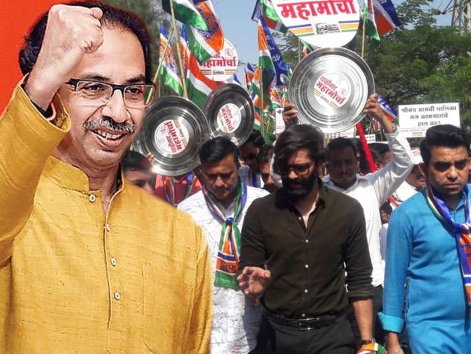 shiv sena chief uddhav thackeray to take oath as maharashtra cm mns chief raj thackerays son amit first time leads agitatation | काका होणार मुख्यमंत्री... पुतण्याची सक्रिय राजकारणात एन्ट्री; ठाकरे कुटुंबासाठी मोठा दिवस shiv sena chief uddhav thackeray to take oath as maharashtra cm mns chief raj thackerays son amit first time leads agitatation | काका होणार मुख्यमंत्री... पुतण्याची सक्रिय राजकारणात एन्ट्री; ठाकरे कुटुंबासाठी मोठा दिवस