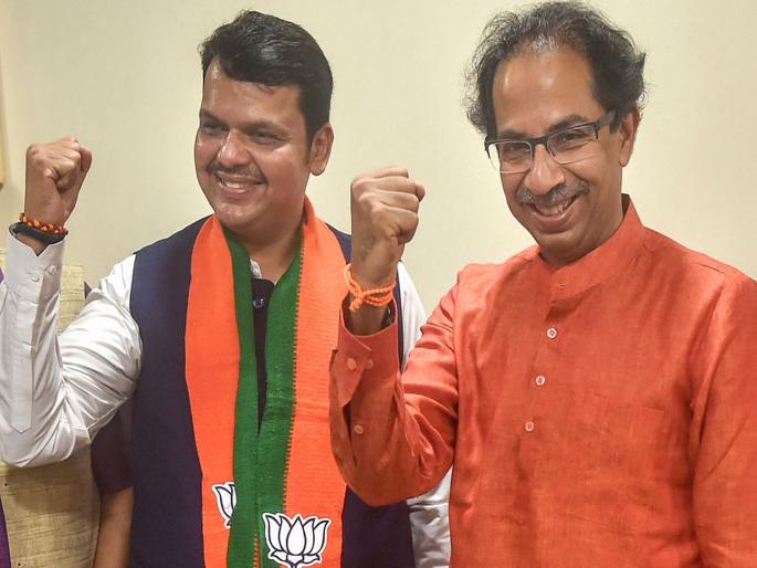 Maharashtra Exit Poll bjp shiv sena will get 204 seats congress ncp will 69 get seats predicts exit poll | Maharashtra Exit Poll: महायुती सत्ता राखणार; द्विशतक गाठणार; महाआघाडी पुन्हा सत्तेपासून दूर Maharashtra Exit Poll bjp shiv sena will get 204 seats congress ncp will 69 get seats predicts exit poll | Maharashtra Exit Poll: महायुती सत्ता राखणार; द्विशतक गाठणार; महाआघाडी पुन्हा सत्तेपासून दूर