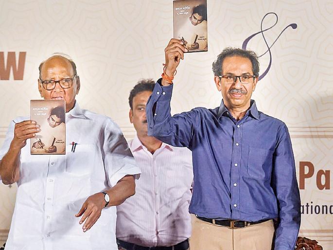 Need for direction of youth in the country - Uddhav Thackeray | देशातील तरुणांना दिशा देण्याची गरज- उद्धव ठाकरे Need for direction of youth in the country - Uddhav Thackeray | देशातील तरुणांना दिशा देण्याची गरज- उद्धव ठाकरे