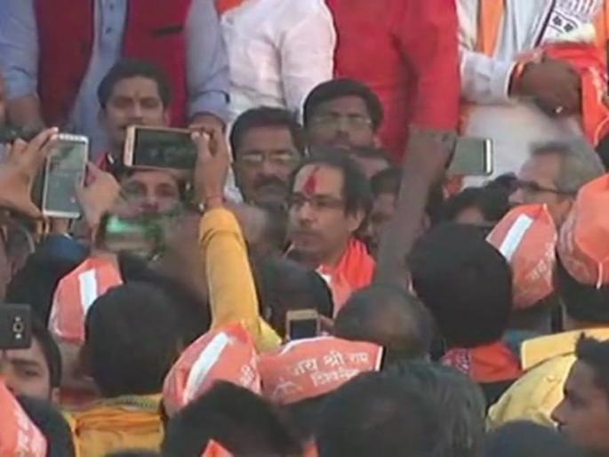 modi government should make law in parliament for ram mandir uddhav thackeray in ayodhya | Ayodhya Ram Mandir: बोला, कधी उभारताय राम मंदिर; मला आज तारीख हवीय: उद्धव ठाकरे