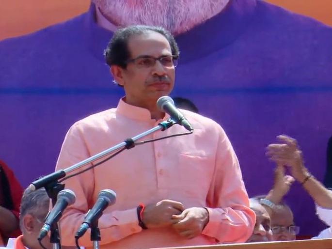 Who is your leader shiv sena chief Uddhav Thackeray asks mahagathbandhan | तुमचा नेता कोण? उद्धव ठाकरेंचा महाआघाडीला सवाल Who is your leader shiv sena chief Uddhav Thackeray asks mahagathbandhan | तुमचा नेता कोण? उद्धव ठाकरेंचा महाआघाडीला सवाल