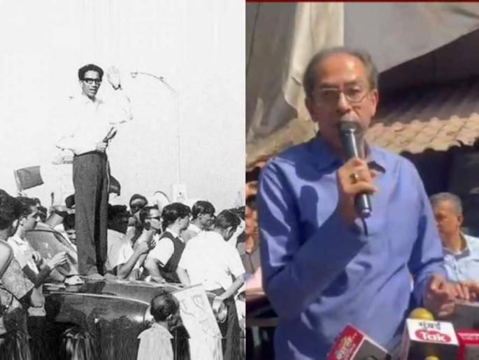 Uddhav Thackeray spoke with shiv sainik standing on car bjp leader keshav upadhye targets no need to copy balasaheb thackeray | Uddhav Thackeray : ‘गाडीवर उभं राहण्याची कॅापी करून होत नसतं, बाळासाहेबांनी...’ भाजपचा उद्धव ठाकरेंना टोला Uddhav Thackeray spoke with shiv sainik standing on car bjp leader keshav upadhye targets no need to copy balasaheb thackeray | Uddhav Thackeray : ‘गाडीवर उभं राहण्याची कॅापी करून होत नसतं, बाळासाहेबांनी...’ भाजपचा उद्धव ठाकरेंना टोला