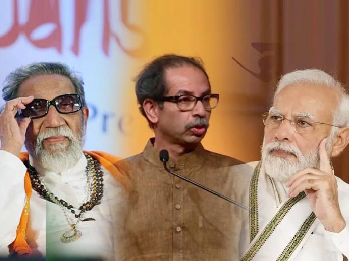 shiv sena thackeray group chief uddhav thackeray criticized bjp and pm modi in mumbai | Maharashtra Politics: “PM मोदींना बाळासाहेब ठाकरेंचा मुखवटा घालून महाराष्ट्रात यावं लागतं”; उद्धव ठाकरेंचा घणाघात shiv sena thackeray group chief uddhav thackeray criticized bjp and pm modi in mumbai | Maharashtra Politics: “PM मोदींना बाळासाहेब ठाकरेंचा मुखवटा घालून महाराष्ट्रात यावं लागतं”; उद्धव ठाकरेंचा घणाघात