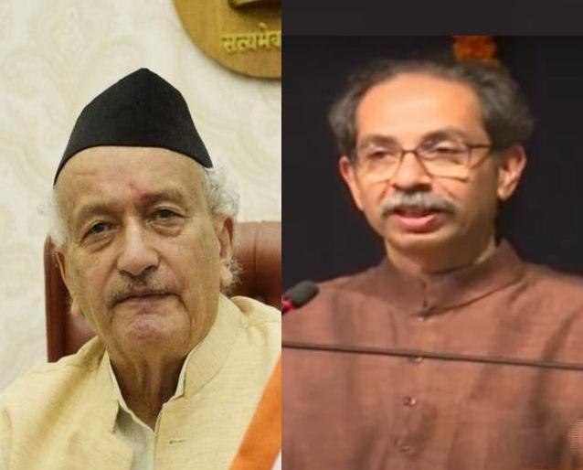 Some grandfathers are talking, Uddhav Thackeray's indirect jab at Governor Bhagat Singh Koshyari in Prabodhankar Thackeray website with Prakash Ambedkar | Uddhav Thackeray: काही आजोबा बोलत आहेत, उद्धव ठाकरेंचा राज्यपाल भगतसिंह कोश्यारींना अप्रत्यक्ष टोला Some grandfathers are talking, Uddhav Thackeray's indirect jab at Governor Bhagat Singh Koshyari in Prabodhankar Thackeray website with Prakash Ambedkar | Uddhav Thackeray: काही आजोबा बोलत आहेत, उद्धव ठाकरेंचा राज्यपाल भगतसिंह कोश्यारींना अप्रत्यक्ष टोला
