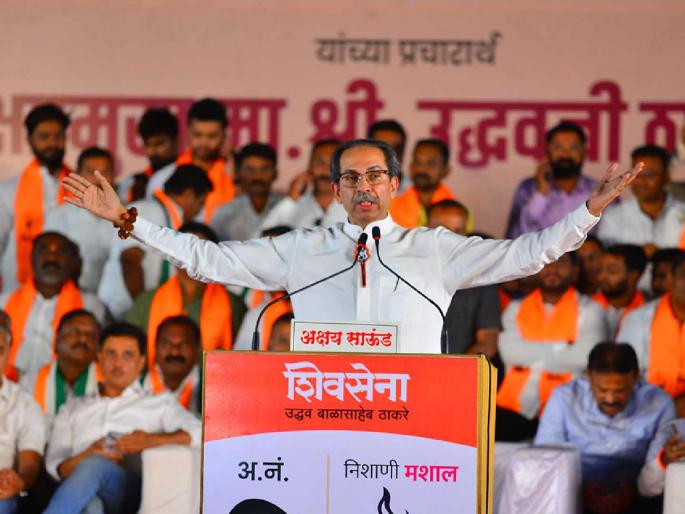 Uddhav Thackeray said in Jalgaon use and throw is BJP attitude as Corruption is the wheels of their coach | वापरा आणि फेकून द्या ही भाजपची वृत्ती; त्यांच्या रेल्वेच्या डब्याला भ्रष्टाचाराची चाके- उद्धव ठाकरे Uddhav Thackeray said in Jalgaon use and throw is BJP attitude as Corruption is the wheels of their coach | वापरा आणि फेकून द्या ही भाजपची वृत्ती; त्यांच्या रेल्वेच्या डब्याला भ्रष्टाचाराची चाके- उद्धव ठाकरे