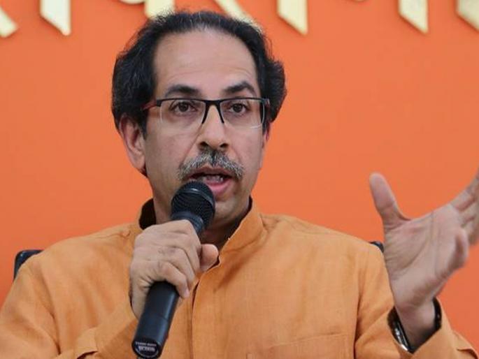 maratha kranti morcha warns thackeray government over benefits given from ews | 'तो' निर्णय रद्द करा, अन्यथा...; मराठा क्रांती ठोक मोर्चाचा ठाकरे सरकारला इशारा maratha kranti morcha warns thackeray government over benefits given from ews | 'तो' निर्णय रद्द करा, अन्यथा...; मराठा क्रांती ठोक मोर्चाचा ठाकरे सरकारला इशारा