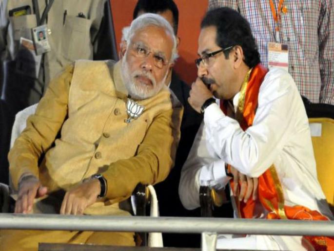 If BJP supports like Nitish Kumar, will it accept? The answer given by Shiv Sena ... | भाजपाने नितीश कुमारांप्रमाणे पाठिंबा दिल्यास स्वीकारणार का? शिवसेनेने दिले असे उत्तर... If BJP supports like Nitish Kumar, will it accept? The answer given by Shiv Sena ... | भाजपाने नितीश कुमारांप्रमाणे पाठिंबा दिल्यास स्वीकारणार का? शिवसेनेने दिले असे उत्तर...