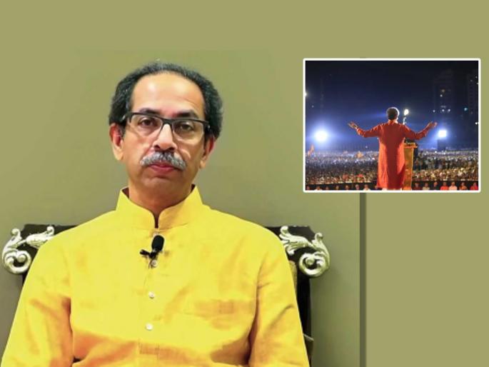 Dasara Melava at Shivtirtha Raj Thackeray led MNS leader Gajanan Kale slammed Uddhav Thackeray Shivsena | Uddhav Thackeray, Shivsena Dasara Melava: "हिरवी मशाल घेवून 'टोमणे मेळावा' होणार तर..."; मनसेचा उद्धव ठाकरेंना टोला Dasara Melava at Shivtirtha Raj Thackeray led MNS leader Gajanan Kale slammed Uddhav Thackeray Shivsena | Uddhav Thackeray, Shivsena Dasara Melava: "हिरवी मशाल घेवून 'टोमणे मेळावा' होणार तर..."; मनसेचा उद्धव ठाकरेंना टोला