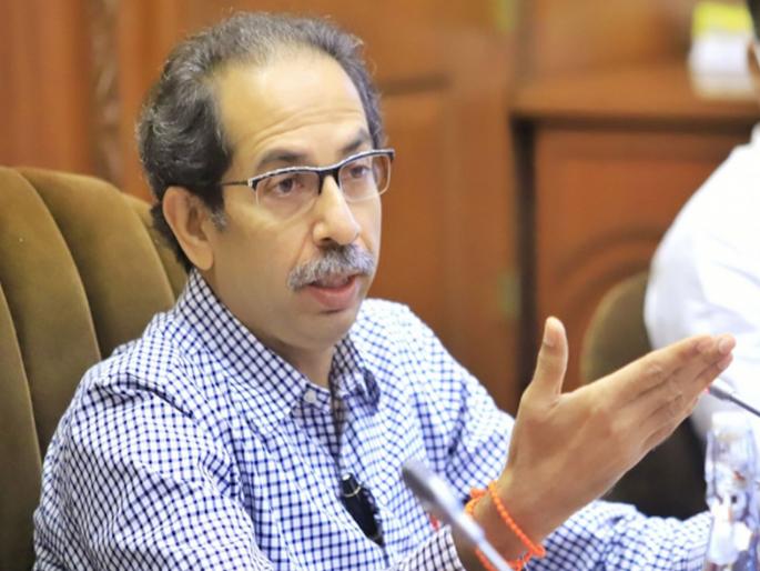 tauktae cyclone dont believe in the package but will adequate help says cm uddhav thackeray | 'पॅकेज'वर माझा विश्वास नाही, पण मदतीशिवाय कुणी राहणार नाही; मुख्यमंत्री उद्धव ठाकरेंची ग्वाही tauktae cyclone dont believe in the package but will adequate help says cm uddhav thackeray | 'पॅकेज'वर माझा विश्वास नाही, पण मदतीशिवाय कुणी राहणार नाही; मुख्यमंत्री उद्धव ठाकरेंची ग्वाही