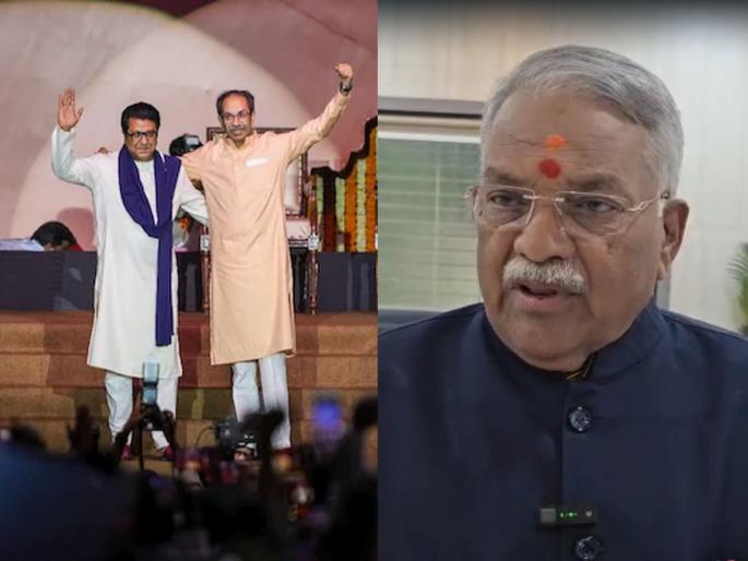 Shivsena Mns: The time has come for the Uddhav And Raj Thackerays to come together; Chandrakant Khaire made the announcement | दोन ठाकरे एकत्र येण्याचा मुहूर्त ठरला; या दिवशी... चंद्रकांत खैरेंनी केली घोषणा Shivsena Mns: The time has come for the Uddhav And Raj Thackerays to come together; Chandrakant Khaire made the announcement | दोन ठाकरे एकत्र येण्याचा मुहूर्त ठरला; या दिवशी... चंद्रकांत खैरेंनी केली घोषणा