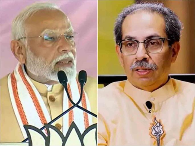 Maharashtra Assembly Election 2024 Uddhav Thackeray has criticized Prime Minister Narendra Modi for his slogan Ek Hain To Seif Hain | "एक हैं तो सेफ हैं "; PM मोदींच्या घोषणेनंतर उद्धव ठाकरे म्हणाले, "आम्हाला काय शिकवता आम्ही सगळे एकत्र" Maharashtra Assembly Election 2024 Uddhav Thackeray has criticized Prime Minister Narendra Modi for his slogan Ek Hain To Seif Hain | "एक हैं तो सेफ हैं "; PM मोदींच्या घोषणेनंतर उद्धव ठाकरे म्हणाले, "आम्हाला काय शिकवता आम्ही सगळे एकत्र"