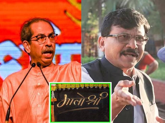 Uddhav Thackeray will take a big decision? Urgent meeting called on Matoshree; Sanjay Raut said, 'The matter is serious' Maharashtra assembly Election MVA Seat Sharing issue | उद्धव ठाकरे मोठा निर्णय घेणार? मातोश्रीवर बोलावली तातडीची बैठक; राऊत म्हणाले, 'विषय गंभीर' Uddhav Thackeray will take a big decision? Urgent meeting called on Matoshree; Sanjay Raut said, 'The matter is serious' Maharashtra assembly Election MVA Seat Sharing issue | उद्धव ठाकरे मोठा निर्णय घेणार? मातोश्रीवर बोलावली तातडीची बैठक; राऊत म्हणाले, 'विषय गंभीर'